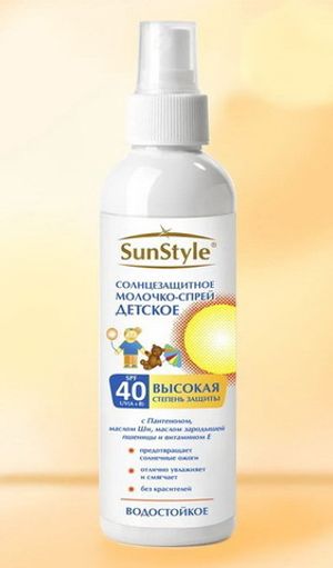 Молочко-спрей детский солнцезащитный для всех типов кожи SUN STYLE SPF-40 UV (A+B) водостойкое