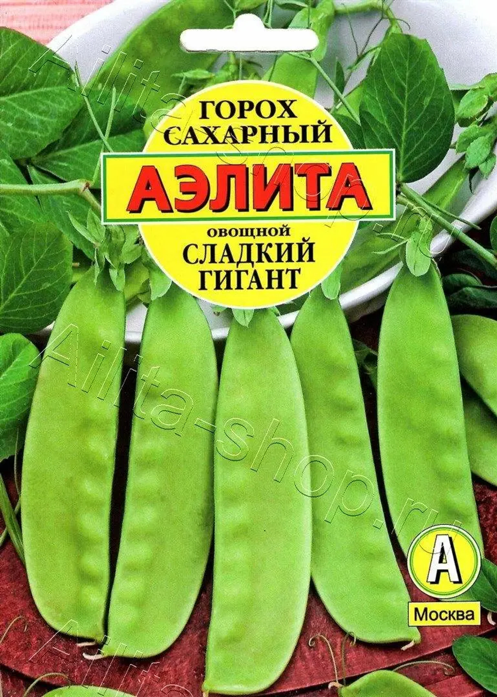 Горох Сладкий гигант 25г