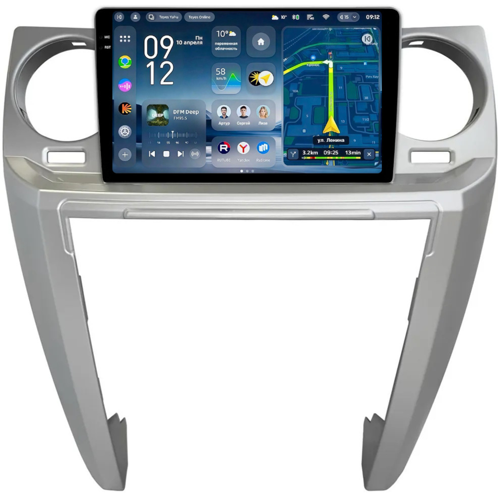 Магнитола для Land Rover Discovery 3 2005-2009 (прямые углы) - Teyes CC4-PRO монитор 9.5" 2K QLED на Android 13, Snapdragon 778G, AI, CarPlay, DSP, 4G SIM-слот