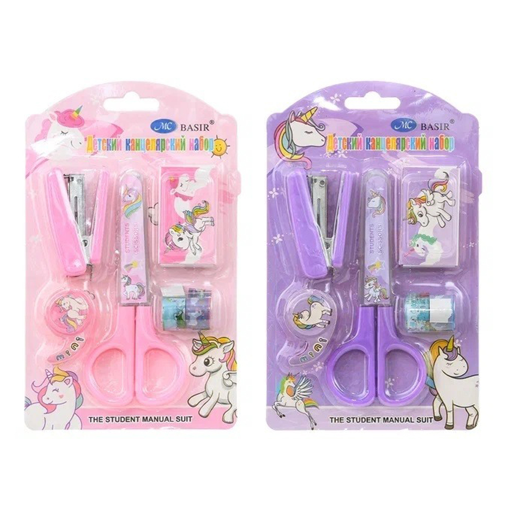 Канцелярский набор Basir с ножницами, степлером, скобами и скотчем, серия "Единорог", ассорти