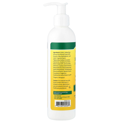 Organix South, TheraNeem®, лосьон для кожи, ним, Therapé, 240 мл (8 жидк. унций)