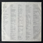 Kingdom Come - In Your Face (Германия 1989г.)