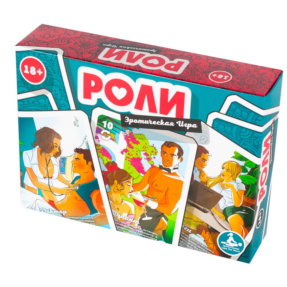 Эротическая игра &amp;quot;РОЛИ&amp;quot; (One Size)