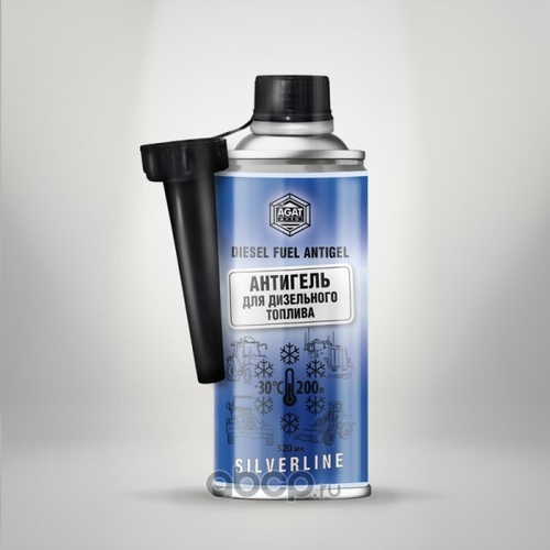 Присадка в топливо /дизель/ 520 мл  Антигель  (аэрозоль)  Silverline  (AGAT AVTO)