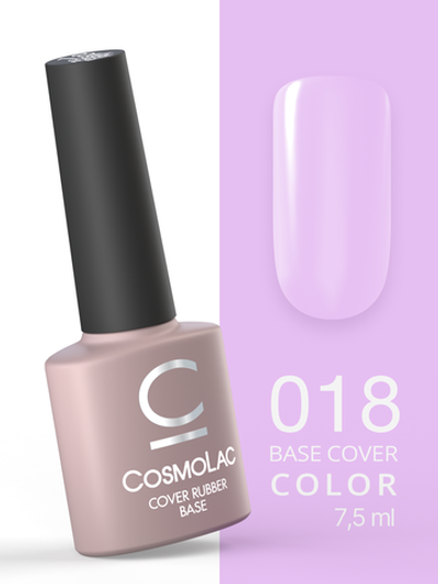 Cosmolac Камуфлирующая каучуковая база / Cover Rubber Base №18 7,5 мл