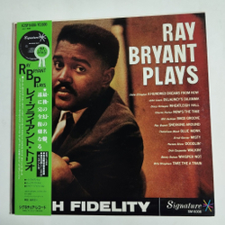 Винтажная виниловая пластинка LP Ray Bryant Plays (Japan 1986) (Obi)