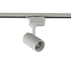 ULB-Q230 9W-4000К WHITE Светильник-прожектор светодиодный трековый. 720 Лм. Белый свет 4000К. Корпус белый. ТМ Volpe