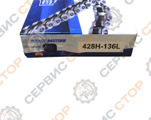 Цепь приводная ROCKOT 428H (136 звеньев)