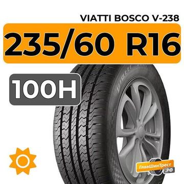 Viatti Bosco V-238 235/60 R16 100H