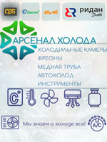 Двигатель (мотор) пылесоса 1600W HWX-CG22(H) H131мм, D130мм моющий