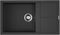Кухонная мойка OMOIKIRI Sumi 86-BL (арт.4993646)