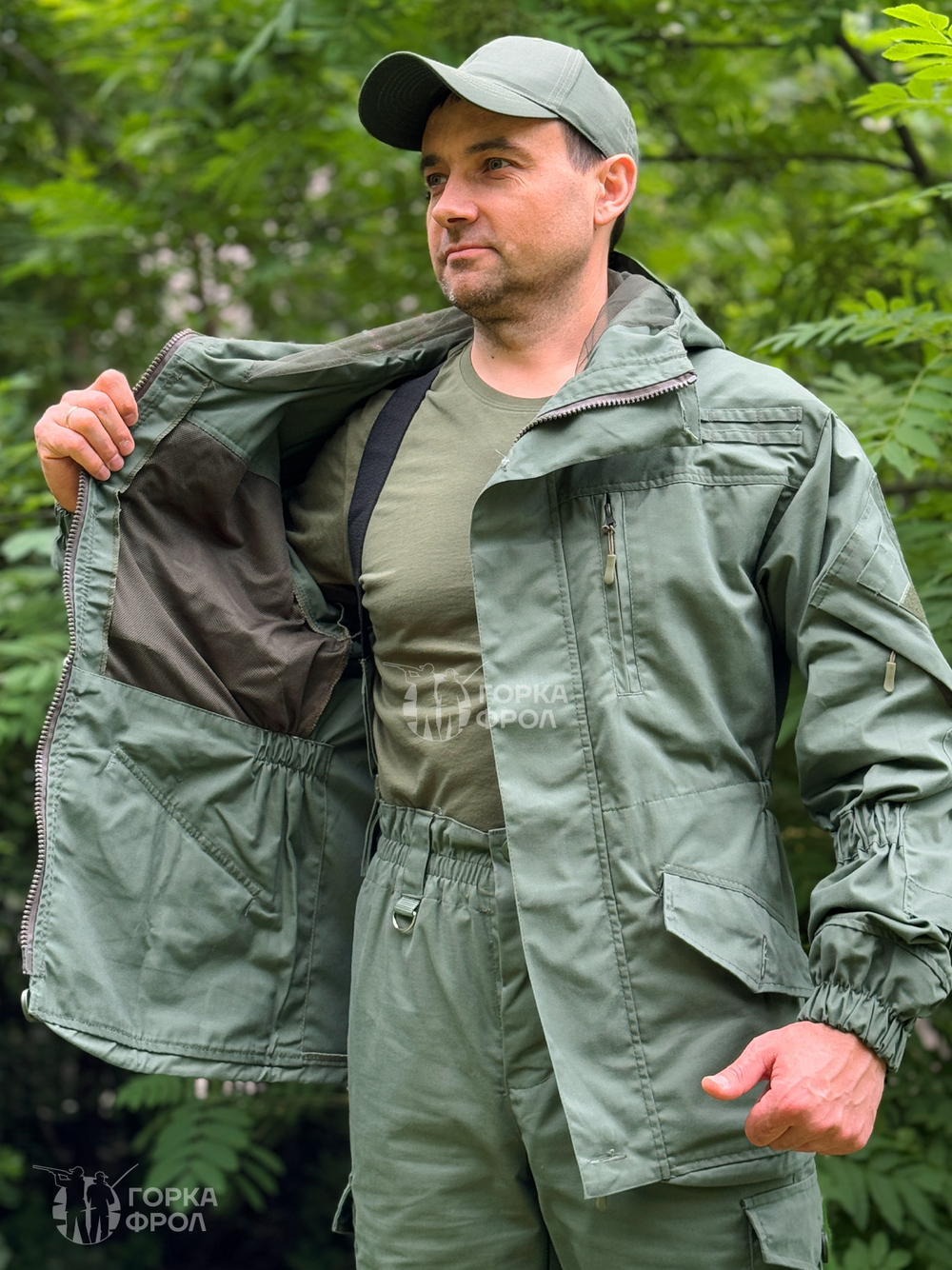 Костюм Горка 6М Олива – летний пич-софт
