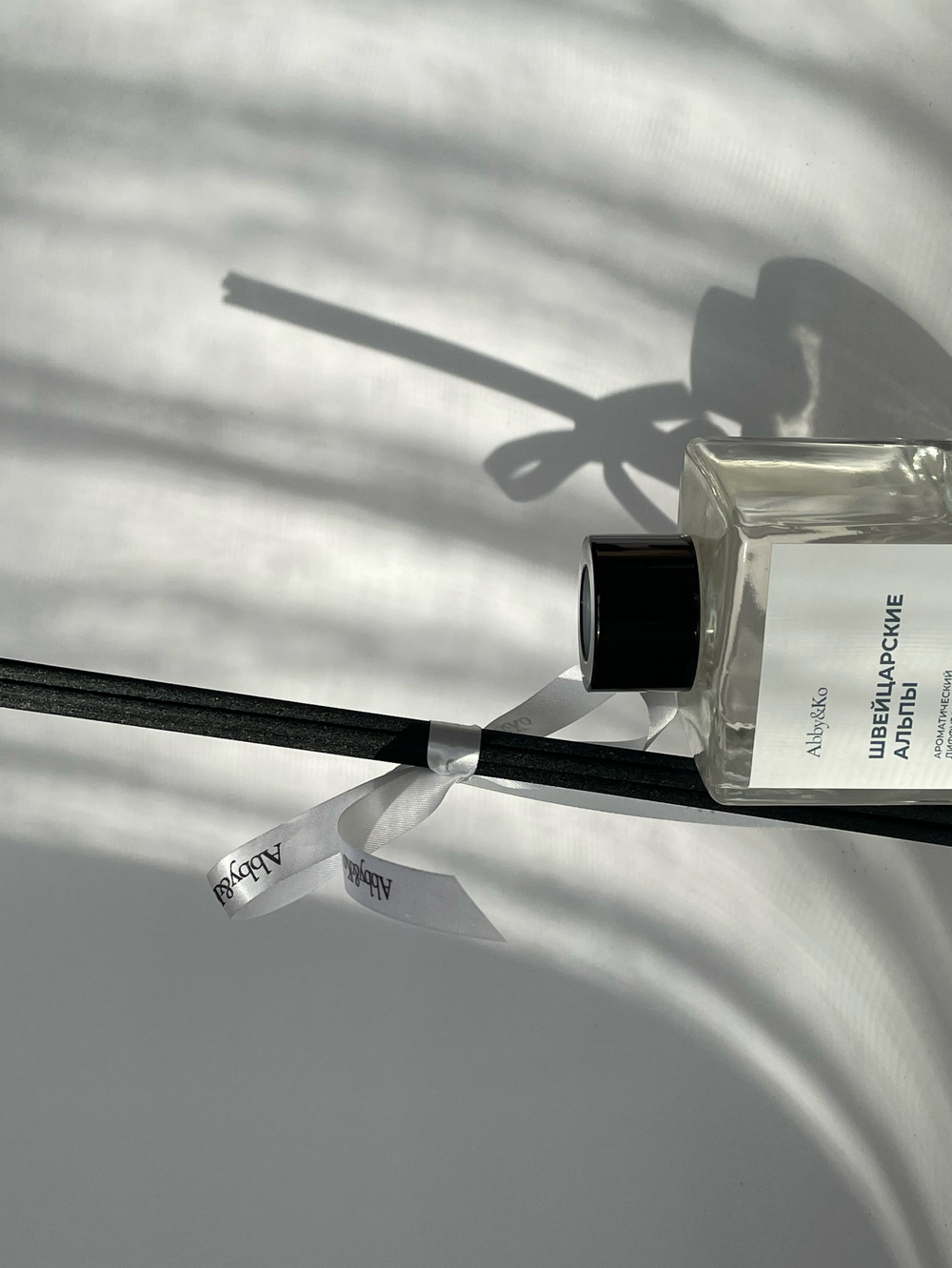 Диффузор "Швейцарские Альпы" (100 мл)