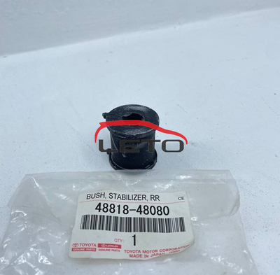 Втулка стабилизатора задняя 48818-48080 4881848080
