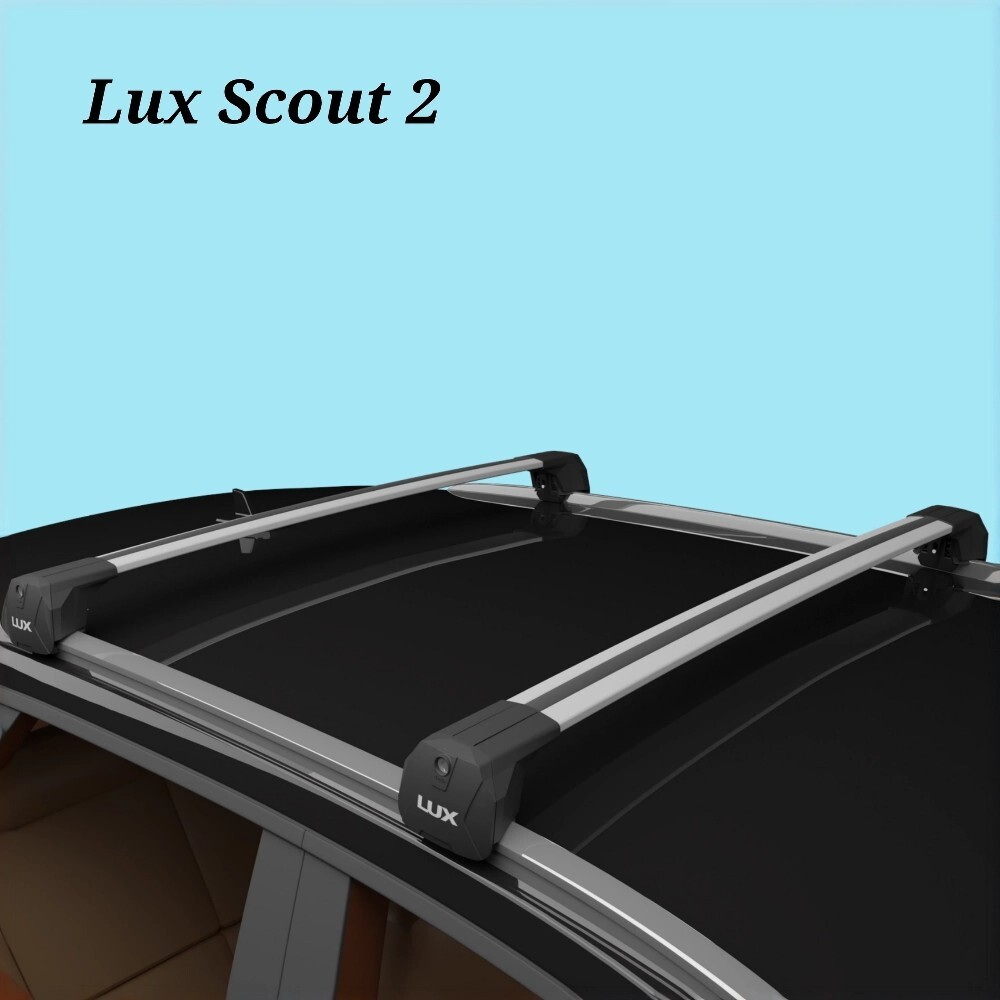 Багажник Lux Scout 2 серебро или чёрный
