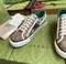 Мужские кеды GUCCI TENNIS, бежевый