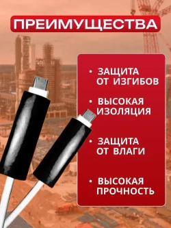 Набор 328 штук термоусадки разного диаметра, термоусадочная трубка