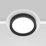 Встраиваемый светильник Technical DL086-GX53-RD-WB