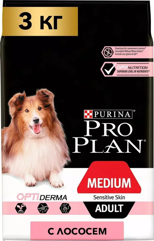 Сухой корм Pro Plan Medium Adult для взрослых собак средних пород с чувствительной кожей, лосось, 3