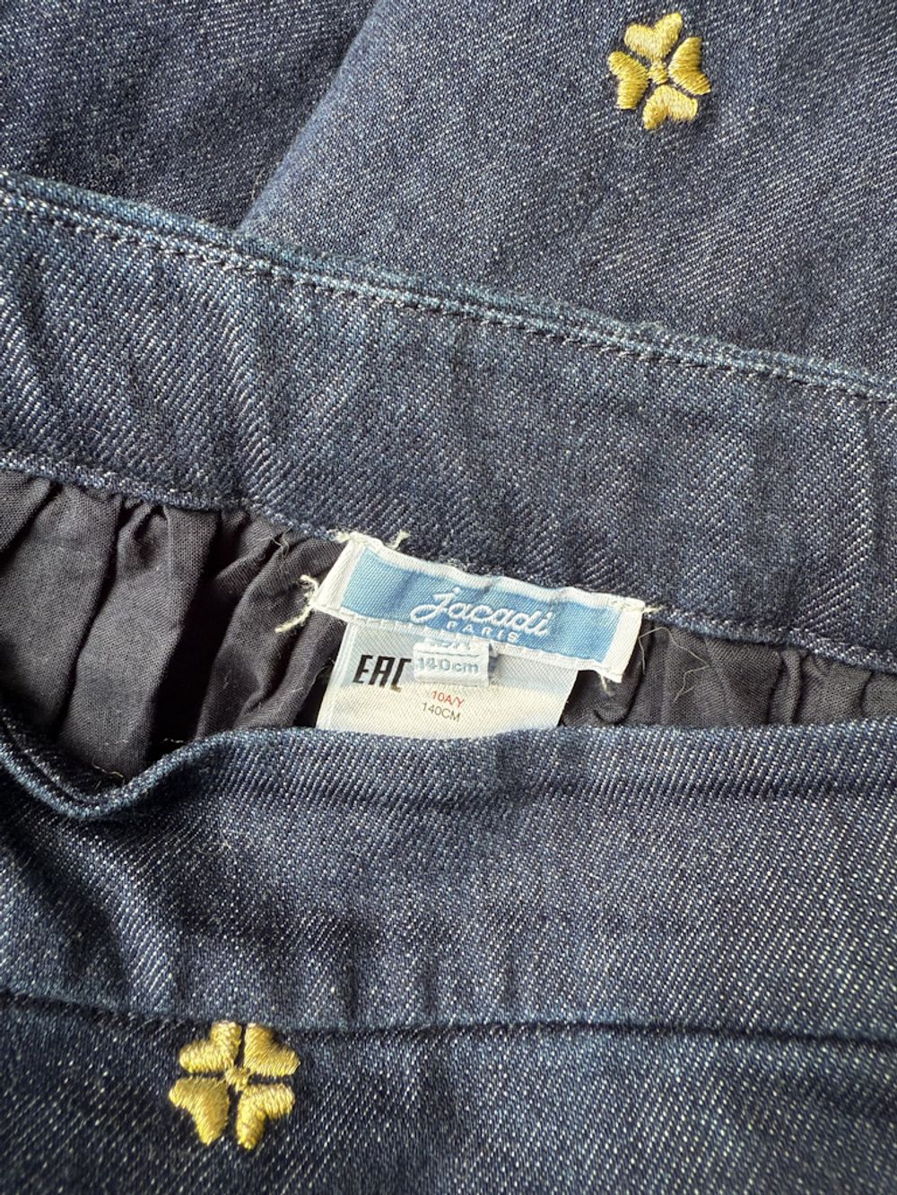 Джинсовая юбка Jacadi, 140