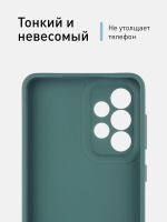 Чехол ROSCO для Samsung Galaxy A33 оптом (арт. SS-A33-COLOURFUL-DARKGREEN)