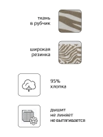 Велосипедки для девочки на лето