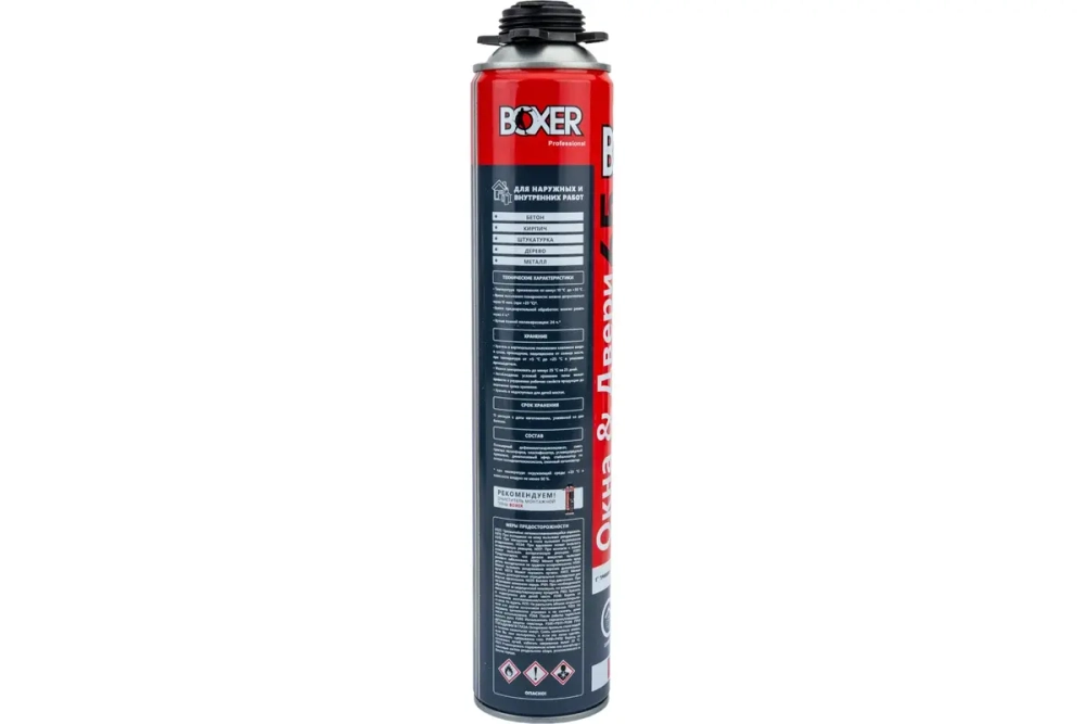 BOXER 65 пена монтажная всесезонная ПРОФИ 800