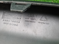 Накладка переднего бампера Geely Monjaro (21-нв)