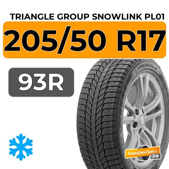 Triangle Group SnowLink PL01 205/50 R17 93R XL