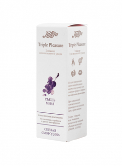 Массажный съедобный гель Triple Pleasure "Спелая смородина" 60мл