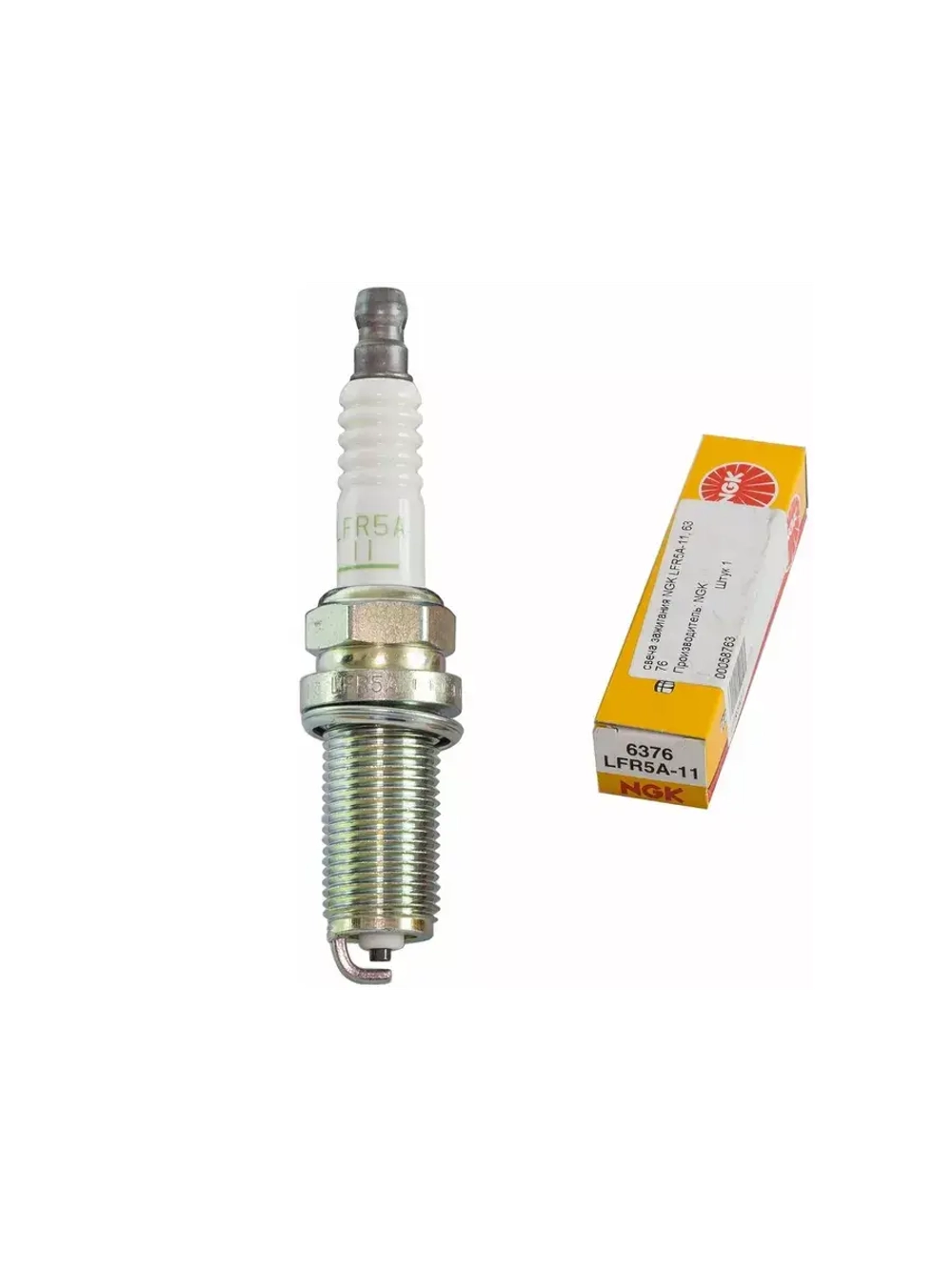Свеча зажигания NGK LFR5A-11