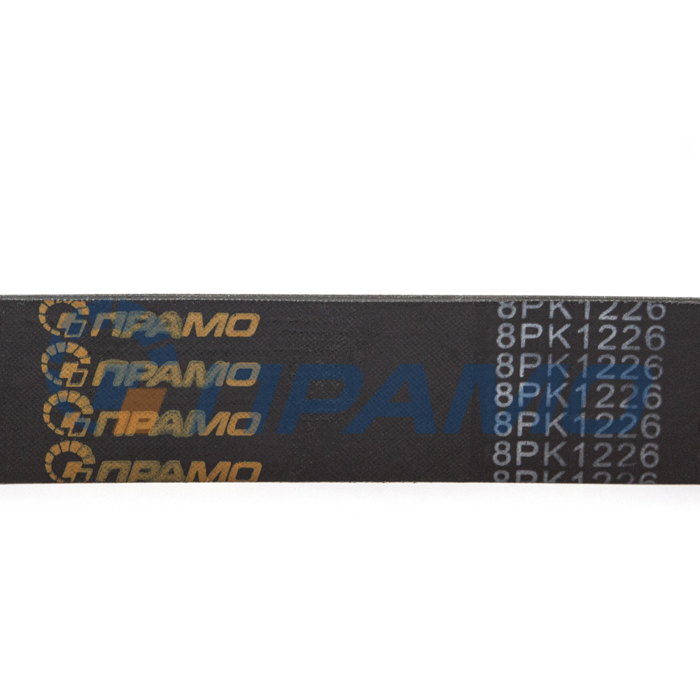 8PK1226 (ПРАМО) Ремень поликлиновой для Cummins