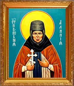 Алипия Голосеевская блаженная. Икона на холсте.