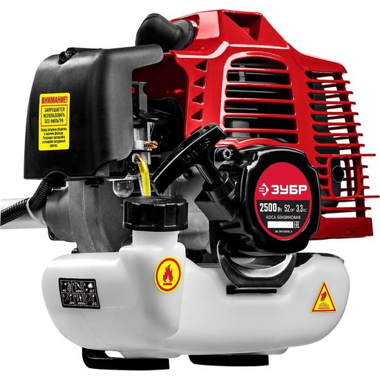 Триммер бензиновый "ЗУБР" КРБ-2500