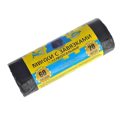 Мешок д/мусора ПНД 60 л (20 шт.) рулон С ЗАВЯЗКАМИ черный КРЕПАКОФ (1/50 шт.)