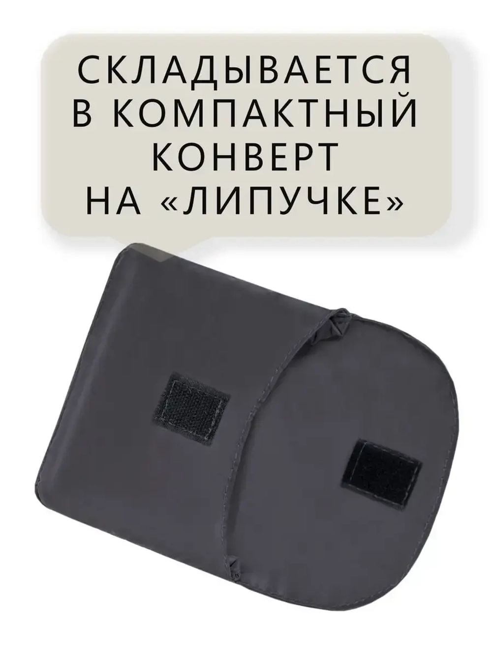 Сумка авоська хозяйственная складная шоппер подарок
