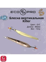 Блесна для рыбалки ECOPRO Killer