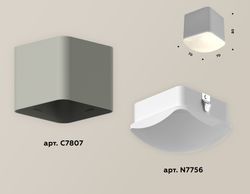 Ambrella Комплект накладного светильника с акрилом Techno XS7807011