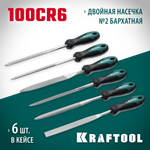 KRAFTOOL 6 шт, 160 мм, набор надфилей (16030-6)