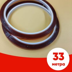 Термоскотч для пайки 180С, 5мм, 2 шт
