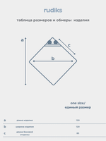 Детское полотенце с капюшоном пудровый