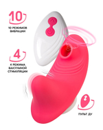 Розовый вибровкладыш в трусики с вакуум-волновой стимуляцией Xiari (Цвет: розовый)