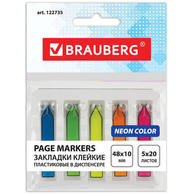 Закладки клейкие неоновые BRAUBERG, 48×10 мм, 100 штук (5 цветов х 20 листов), в пластиковом диспенсере, 122735