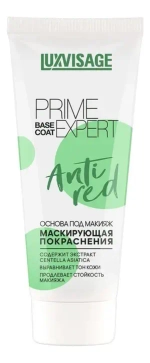 Основа под макияж LuxVisage Prime Expert Anti Red 35 гр