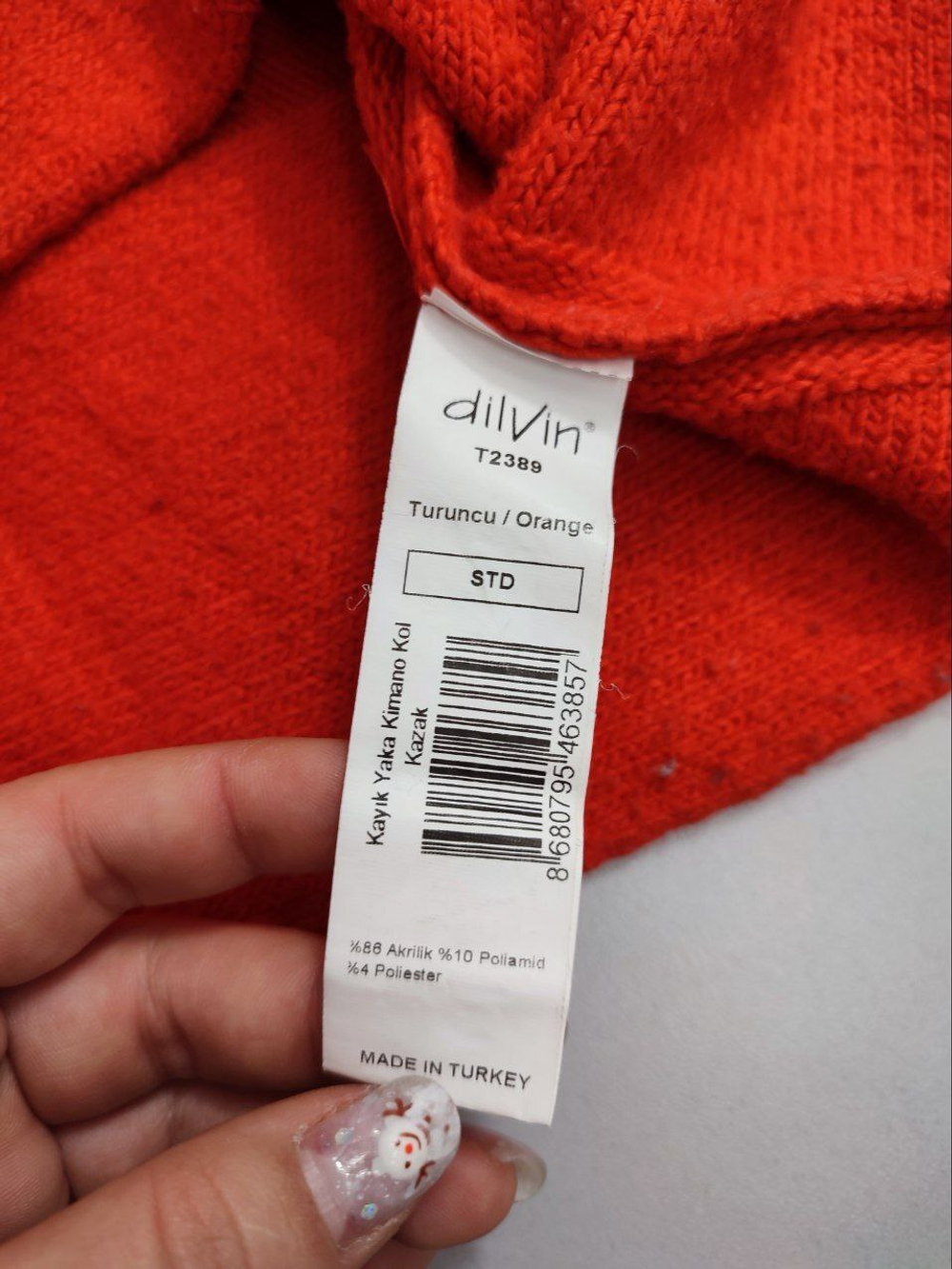 Джемпер Dilvin  яркий 44 размер