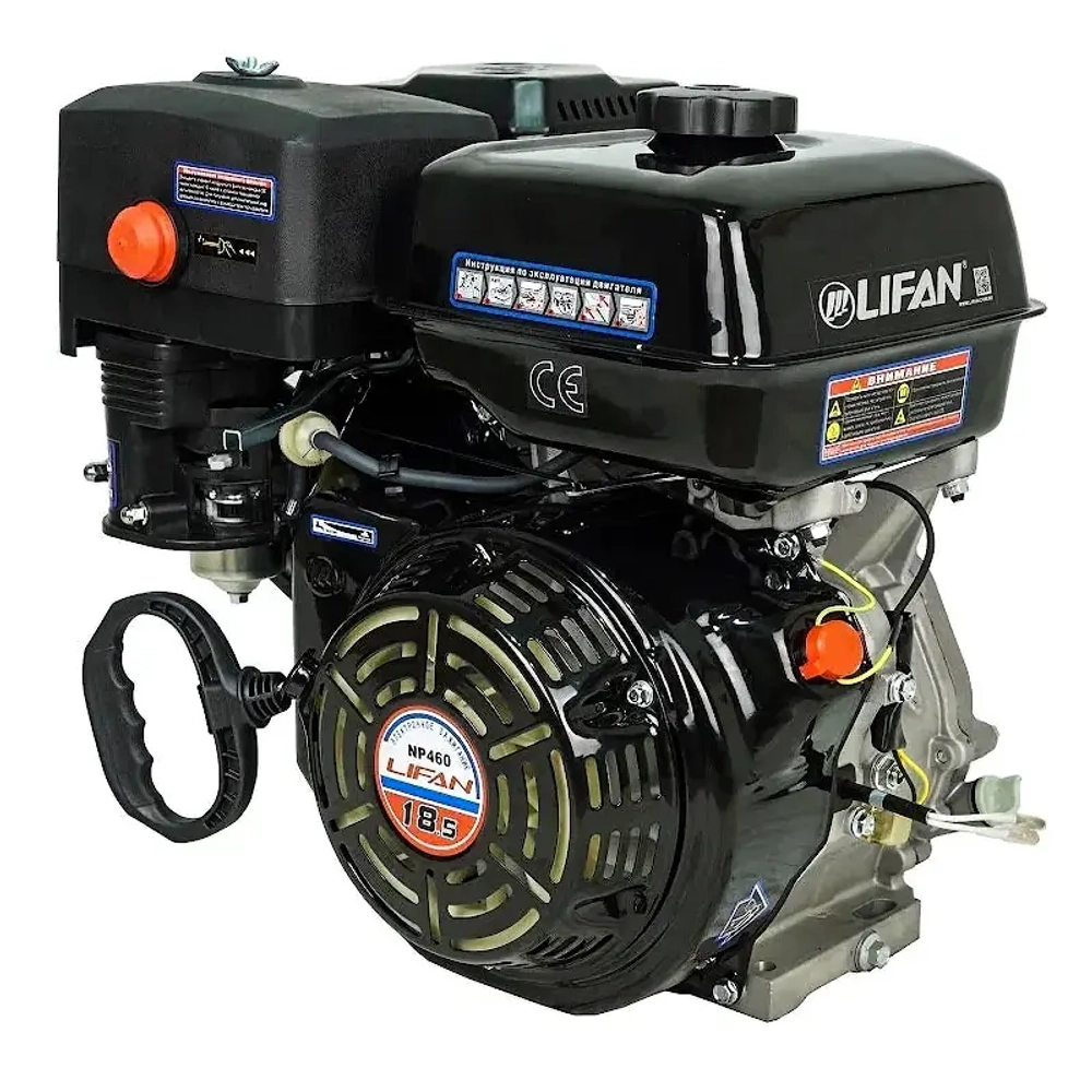 Lifan NP460 D25 двигатель бензиновый 00-00156482