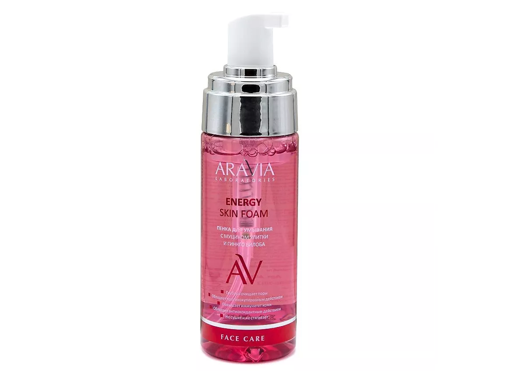 ARAVIA LABORATORIES Пенка для умывания с муцином улитки и гинкго билоба Energy Skin Foam, 150 мл