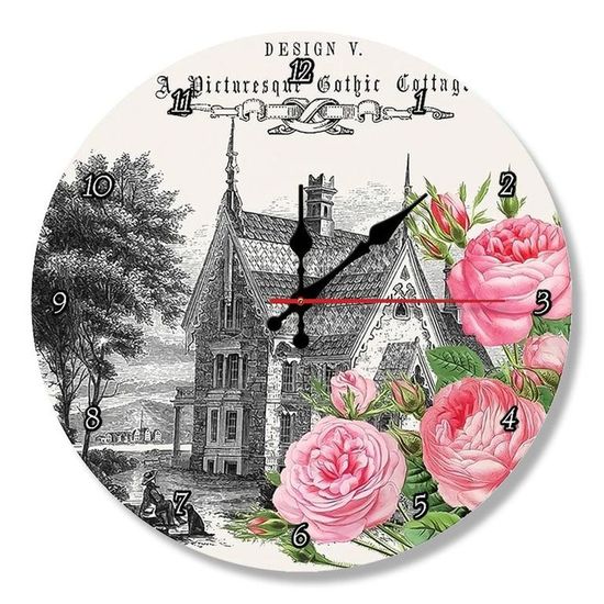 Настенные часы "Прованс" 015