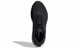 Кроссовки Adidas Response Super