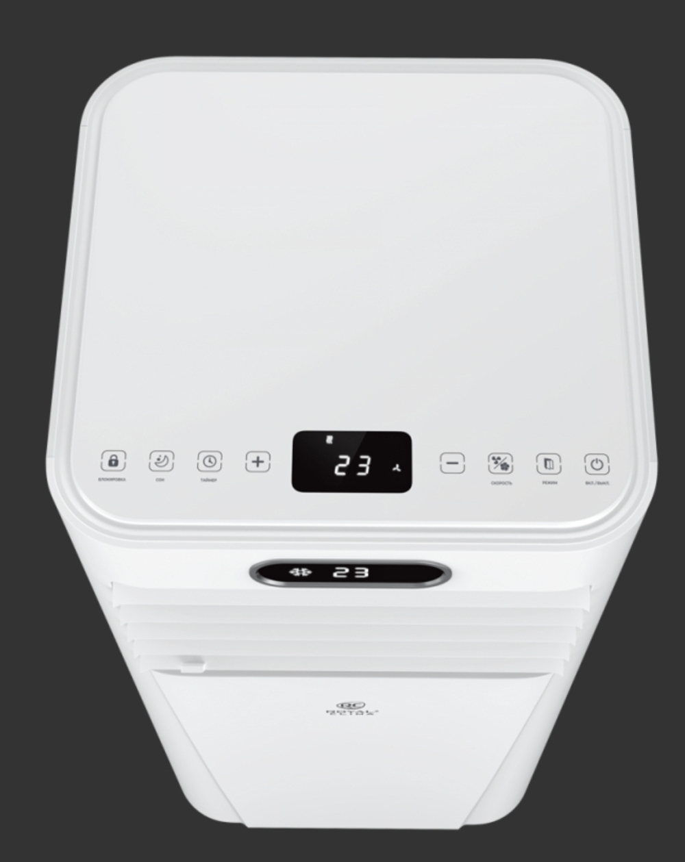 220_ Кондиционер мобильный RM-TS28, для помещений площадью до 20м2 арт. RM-TS28CH-E Royal Clima